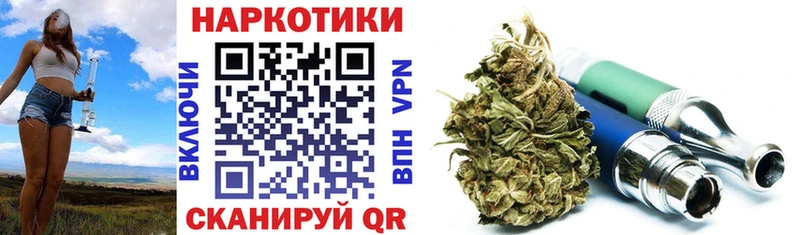 Где купить наркотики Шадринск Канабис  МЕФ  COCAIN  ГАШ 