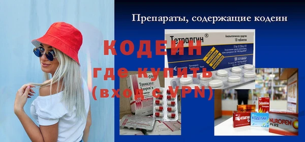 apvp Хадыженск