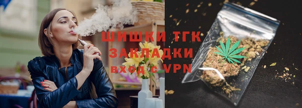apvp Хадыженск
