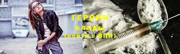 apvp Хадыженск