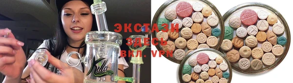 apvp Хадыженск
