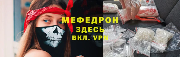 марки lsd Ханты-Мансийск