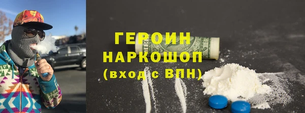 apvp Хадыженск