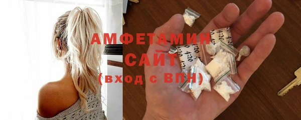 apvp Хадыженск