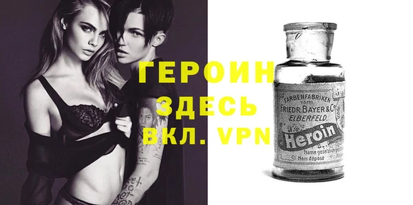 apvp Хадыженск