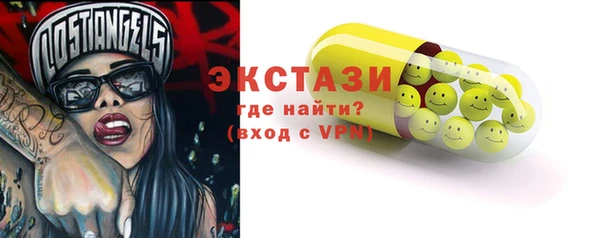 apvp Хадыженск