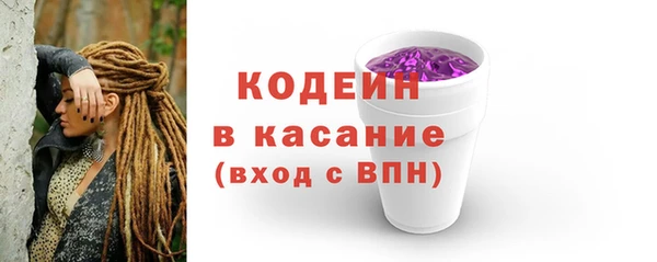 круглые Беломорск