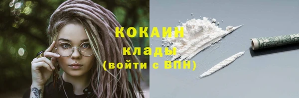apvp Хадыженск