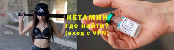 apvp Хадыженск