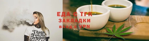 марки lsd Ханты-Мансийск
