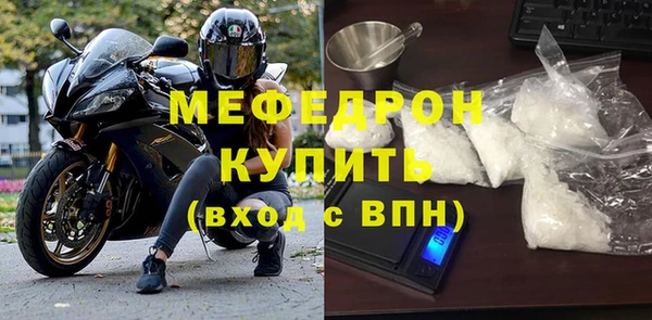 марки lsd Фурманов