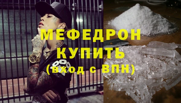 apvp Хадыженск