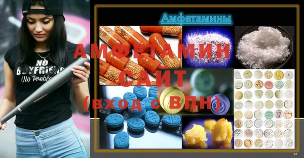 apvp Хадыженск