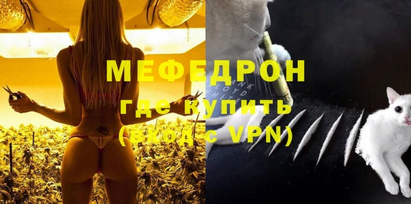 марки lsd Фурманов