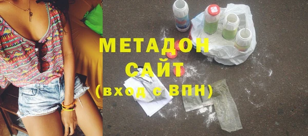 марки lsd Ханты-Мансийск