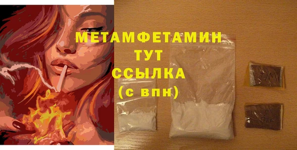 марки lsd Фурманов