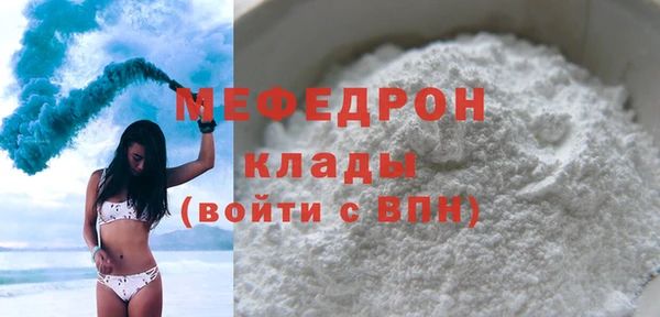 марки lsd Ханты-Мансийск
