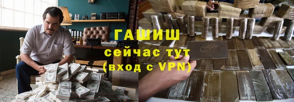 марки lsd Фурманов