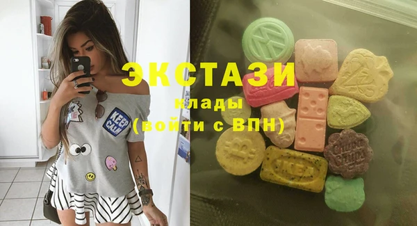 apvp Хадыженск