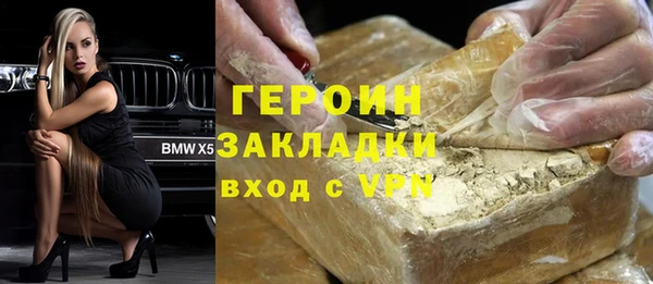 марки lsd Ханты-Мансийск