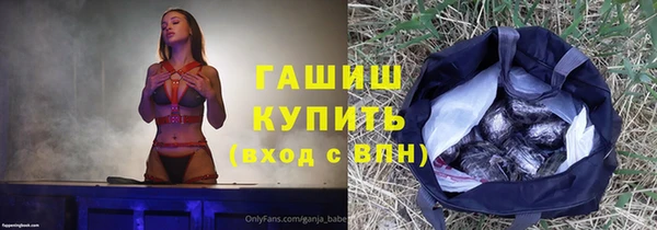 мяу мяу мука Белоозёрский