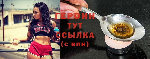марки lsd Фурманов