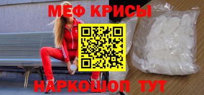 ГАЛЛЮЦИНОГЕННЫЕ ГРИБЫ Волжский