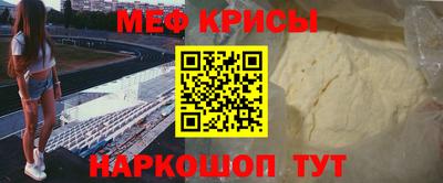 дмт Волгодонск