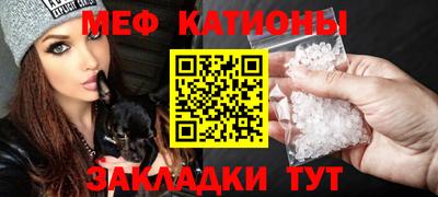 герыч Балахна