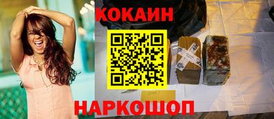 дмт Волгодонск