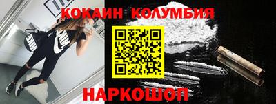 дмт Волгодонск