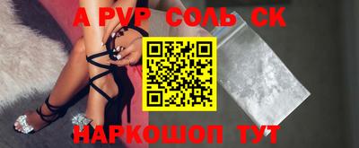 mix Балаково