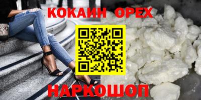 mix Балаково