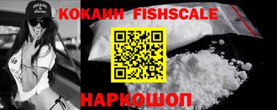дмт Волгодонск