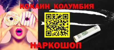 ГАЛЛЮЦИНОГЕННЫЕ ГРИБЫ Волжский