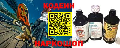 ГАЛЛЮЦИНОГЕННЫЕ ГРИБЫ Волжский
