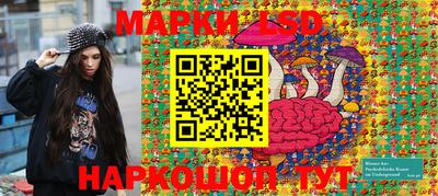 mix Балаково