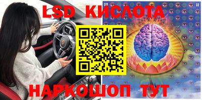 дмт Волгодонск