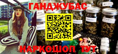 ешки Балашиха