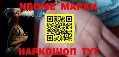 mix Балаково