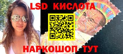 mix Балаково