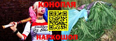 ГАЛЛЮЦИНОГЕННЫЕ ГРИБЫ Волжский