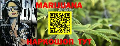 ГАЛЛЮЦИНОГЕННЫЕ ГРИБЫ Волжский