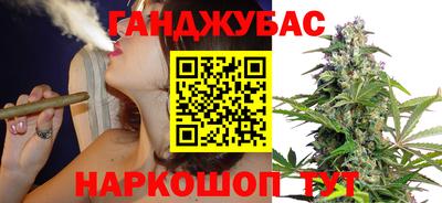ГАЛЛЮЦИНОГЕННЫЕ ГРИБЫ Волжский