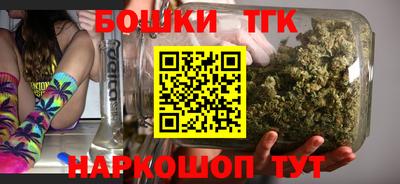 ГАЛЛЮЦИНОГЕННЫЕ ГРИБЫ Волжский