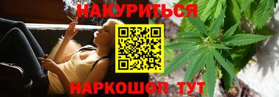 ГАЛЛЮЦИНОГЕННЫЕ ГРИБЫ Волжский
