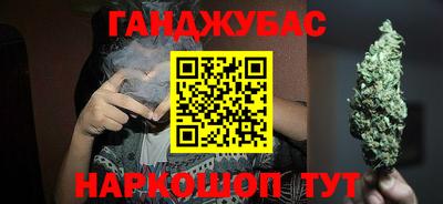 дмт Волгодонск