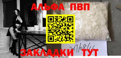 дмт Волгодонск
