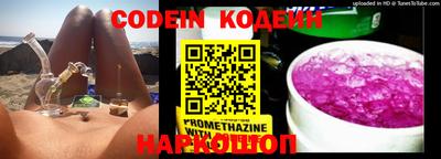 ешки Балашиха