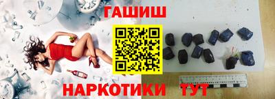 mix Балаково